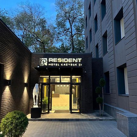 Resident Hotel Kazybek Bi Almaty Exterior photo
